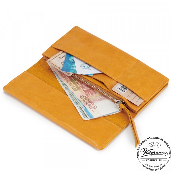 Кожаное портмоне "Манхэттен" (жёлтое). фото 1